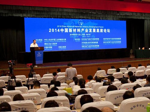 博天堂(918.com)官网-918博天堂,让你更杰出