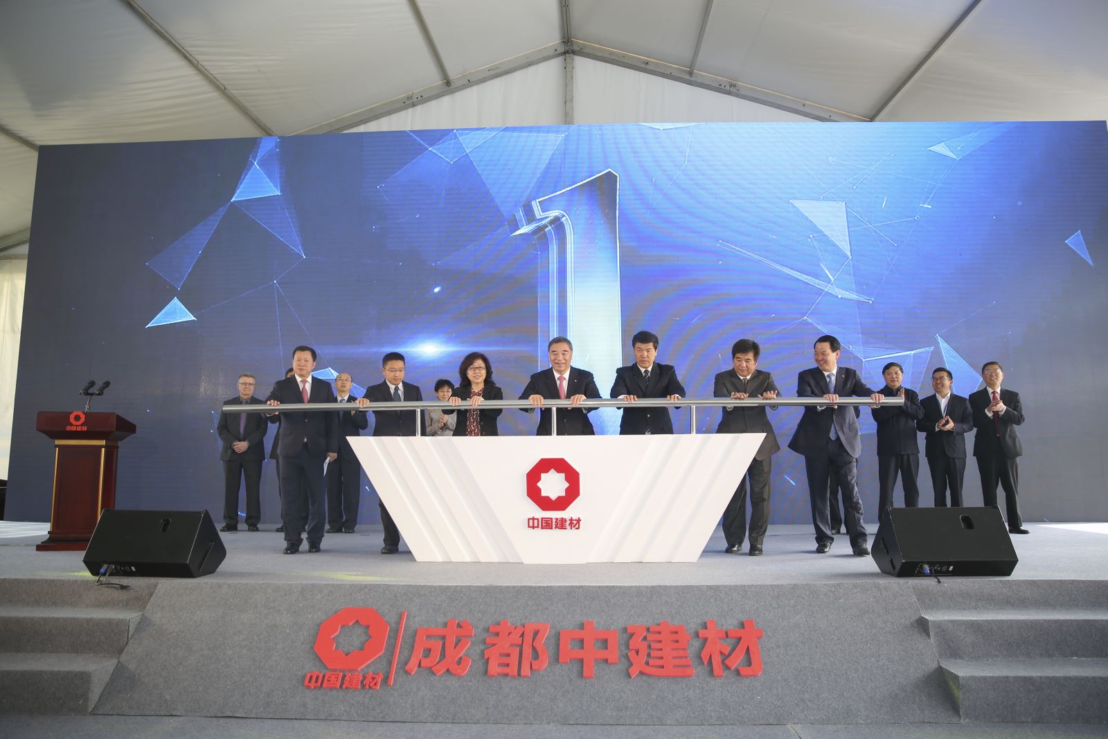 博天堂(918.com)官网-918博天堂,让你更杰出