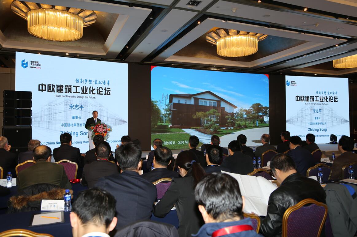 博天堂(918.com)官网-918博天堂,让你更杰出