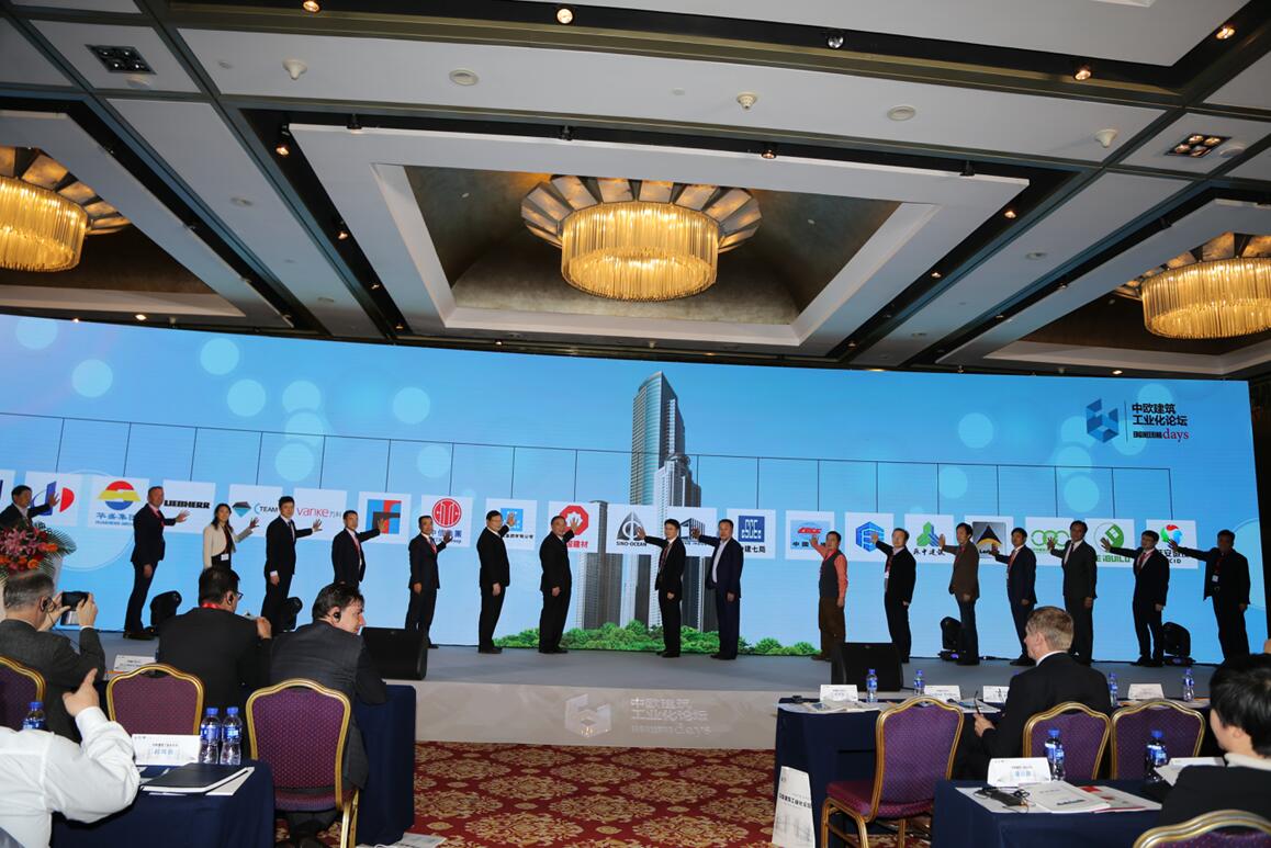 博天堂(918.com)官网-918博天堂,让你更杰出