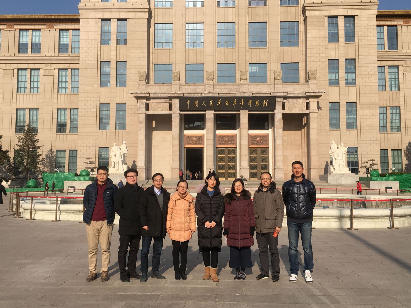 博天堂(918.com)官网-918博天堂,让你更杰出