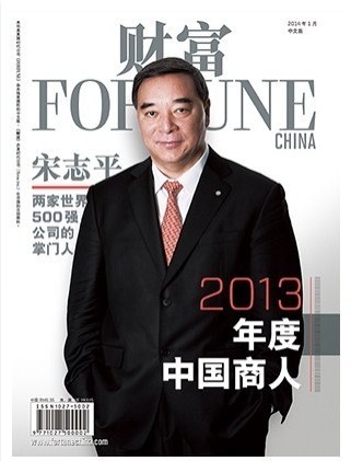 博天堂(918.com)官网-918博天堂,让你更杰出