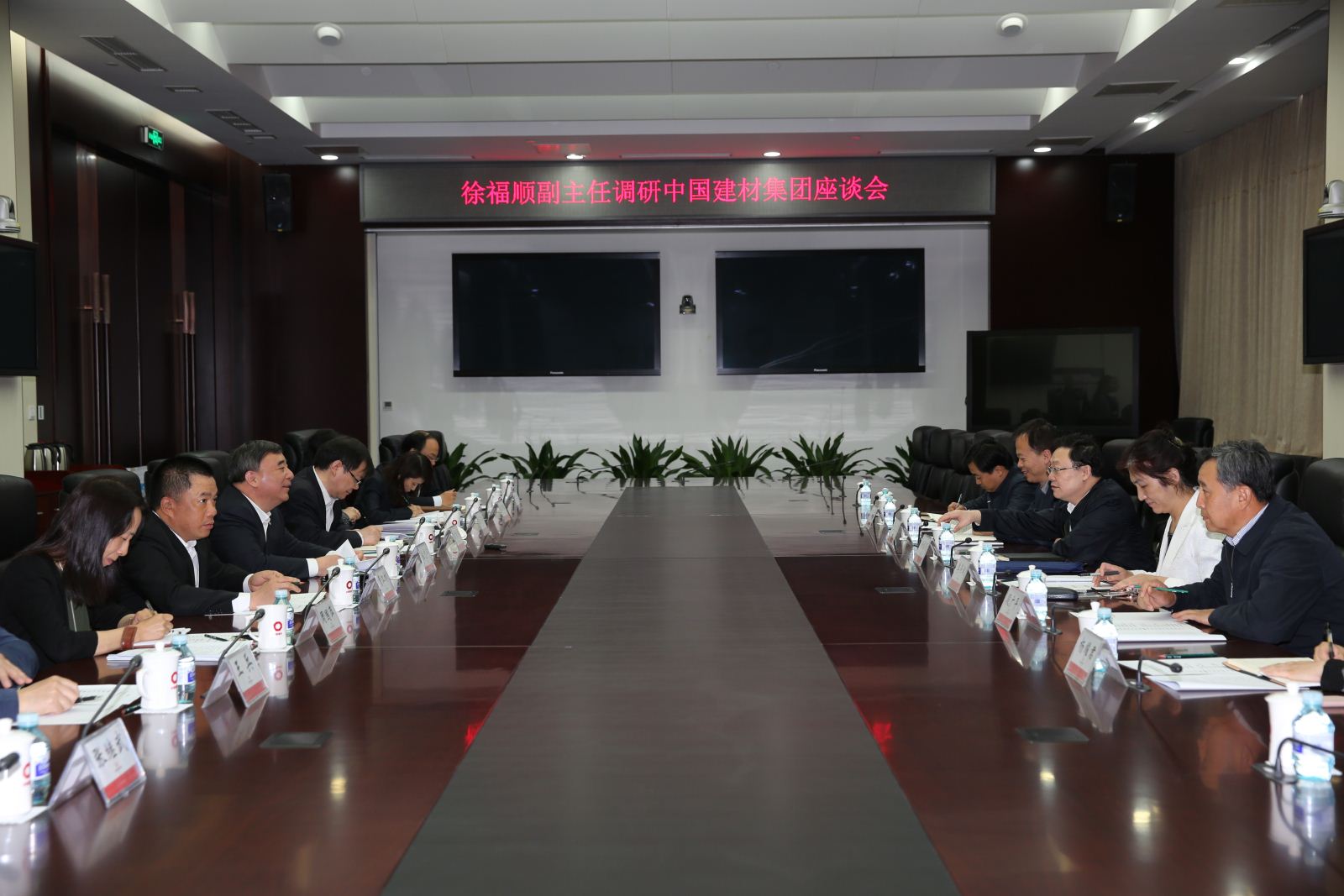 博天堂(918.com)官网-918博天堂,让你更杰出