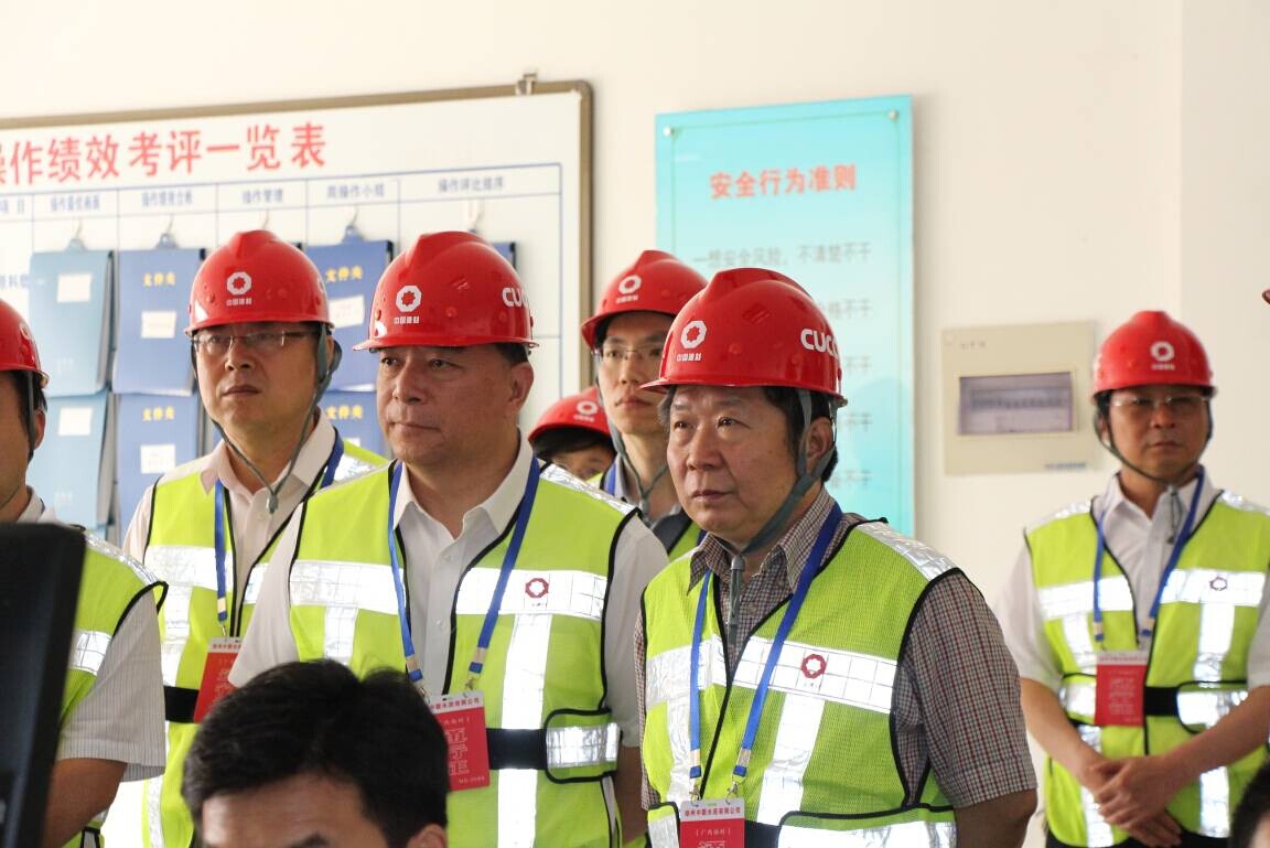 博天堂(918.com)官网-918博天堂,让你更杰出