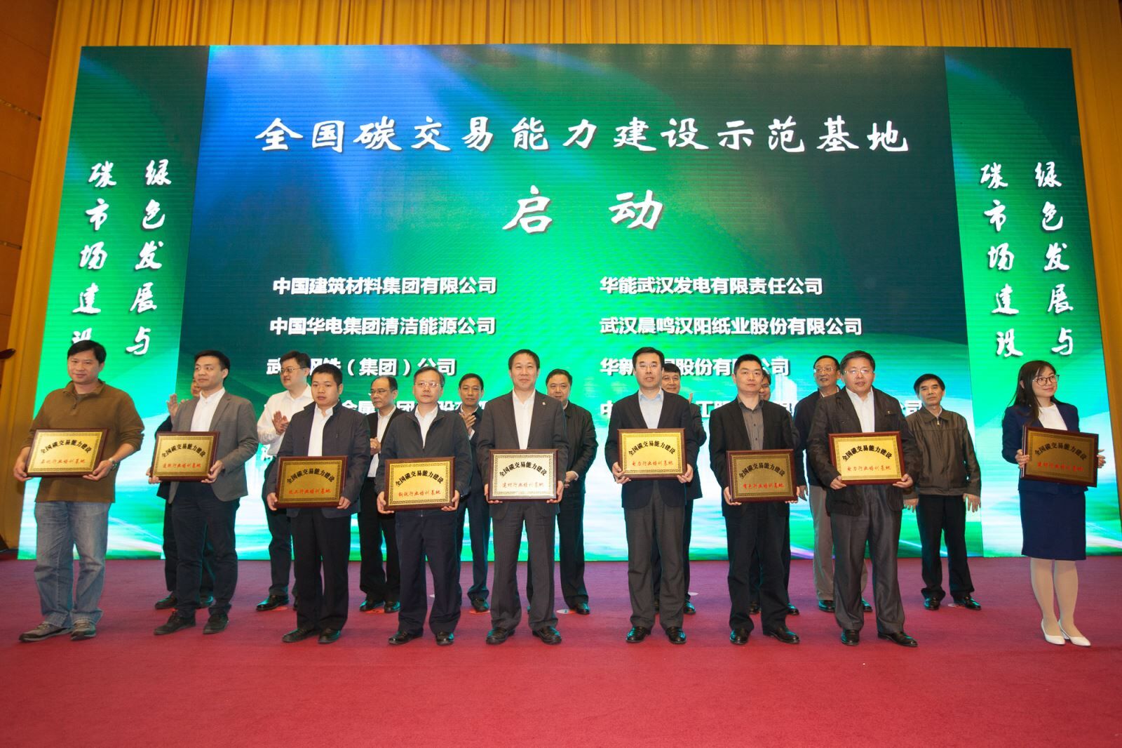 博天堂(918.com)官网-918博天堂,让你更杰出