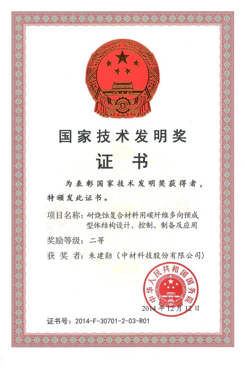 博天堂(918.com)官网-918博天堂,让你更杰出