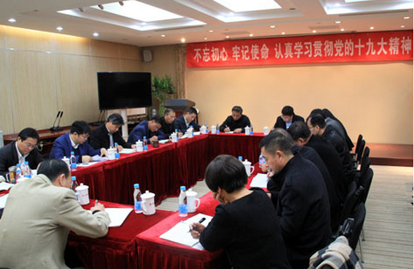 博天堂(918.com)官网-918博天堂,让你更杰出