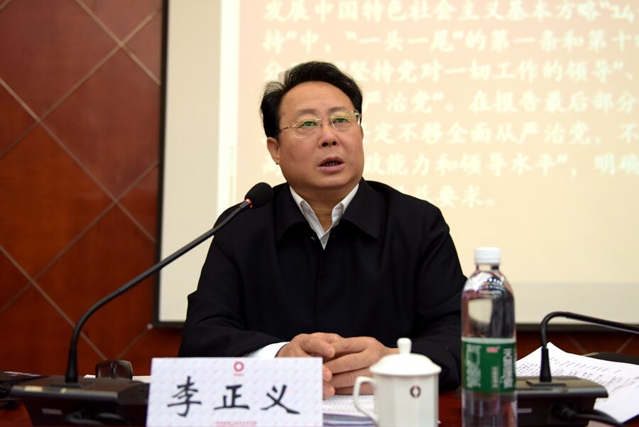 博天堂(918.com)官网-918博天堂,让你更杰出