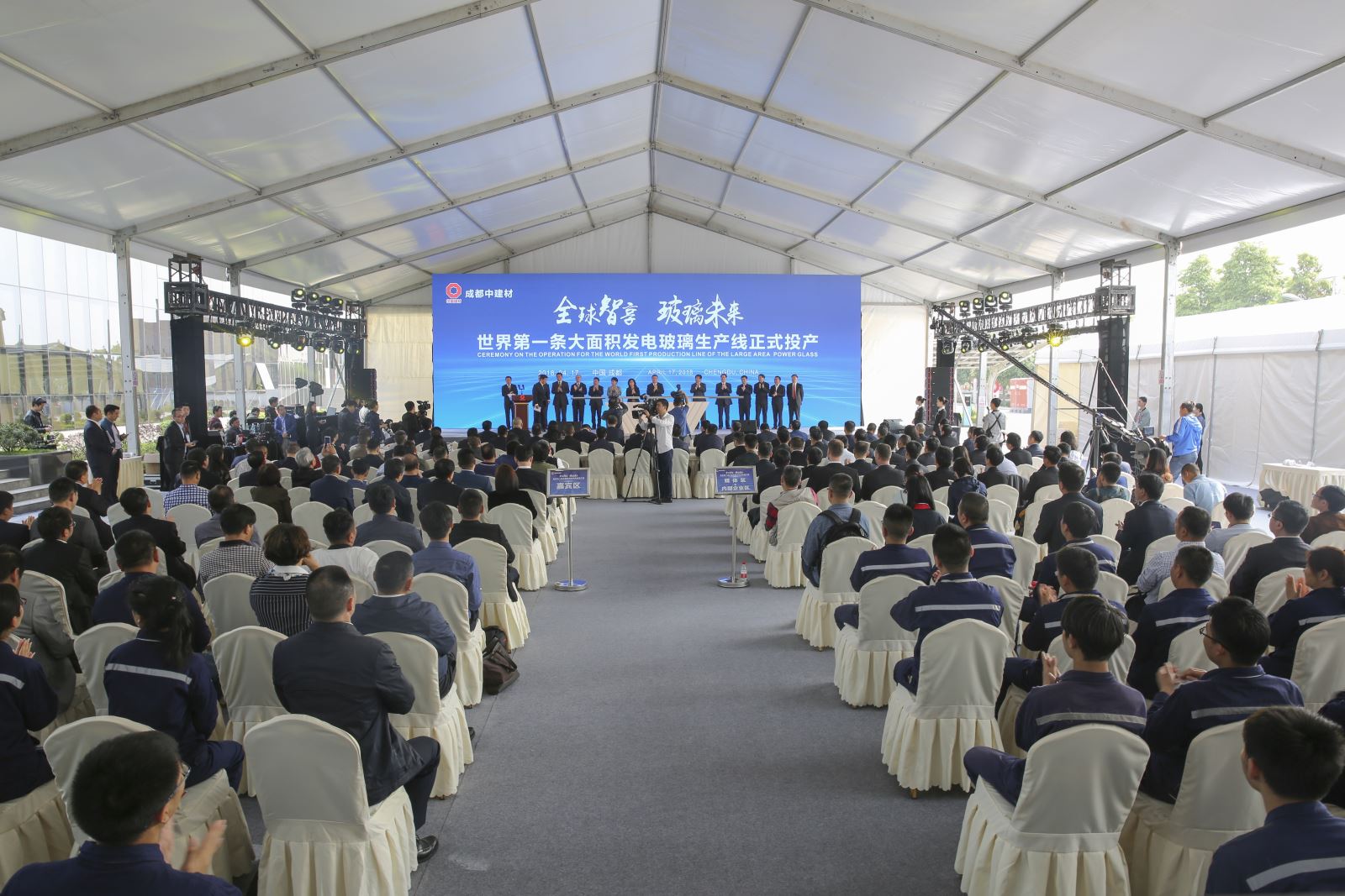 博天堂(918.com)官网-918博天堂,让你更杰出