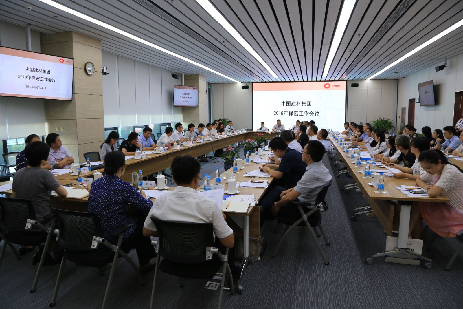 博天堂(918.com)官网-918博天堂,让你更杰出