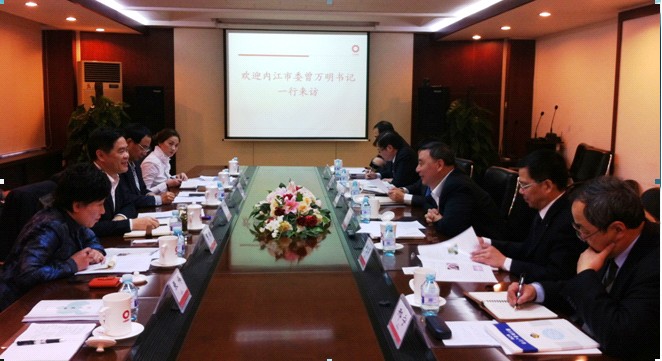 博天堂(918.com)官网-918博天堂,让你更杰出