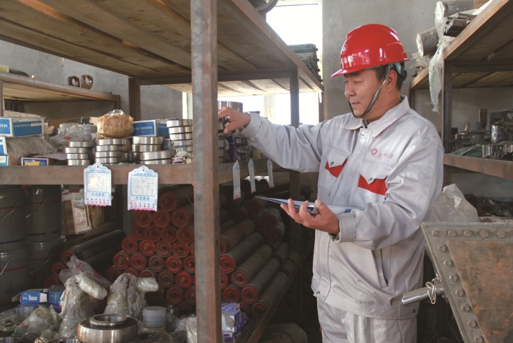 博天堂(918.com)官网-918博天堂,让你更杰出