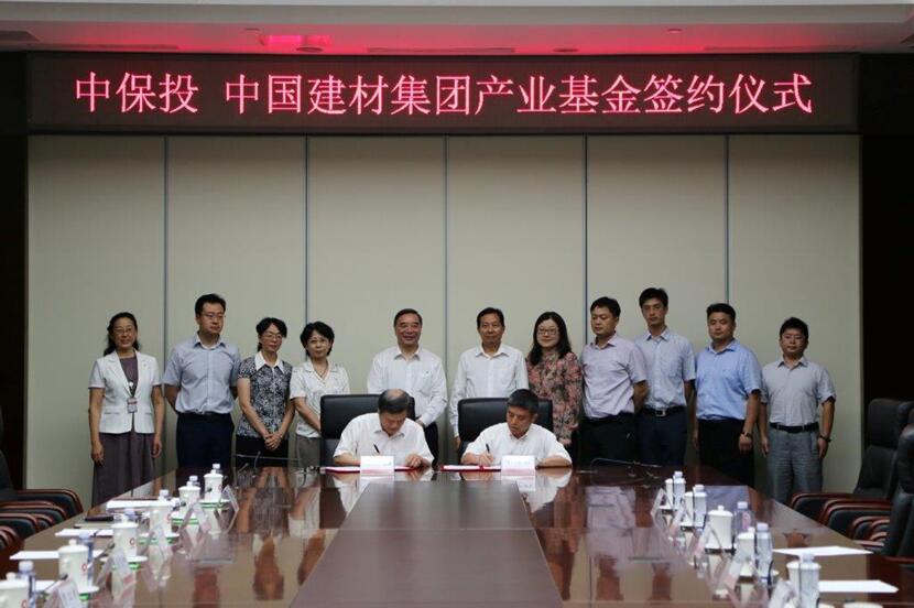 博天堂(918.com)官网-918博天堂,让你更杰出