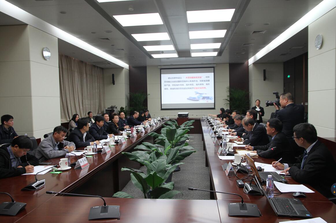 博天堂(918.com)官网-918博天堂,让你更杰出