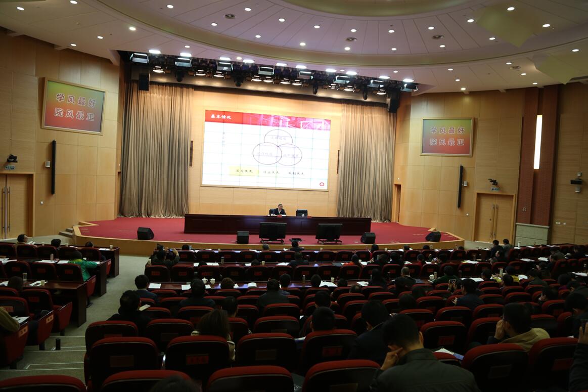 博天堂(918.com)官网-918博天堂,让你更杰出