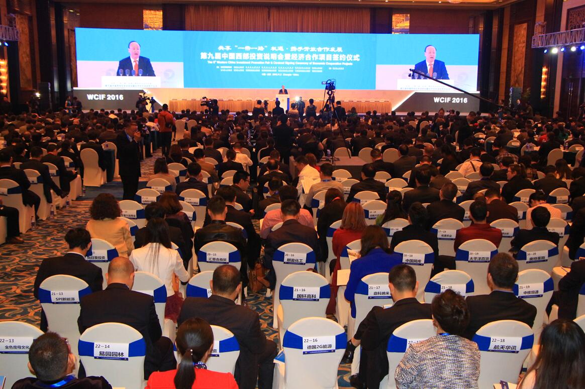 博天堂(918.com)官网-918博天堂,让你更杰出