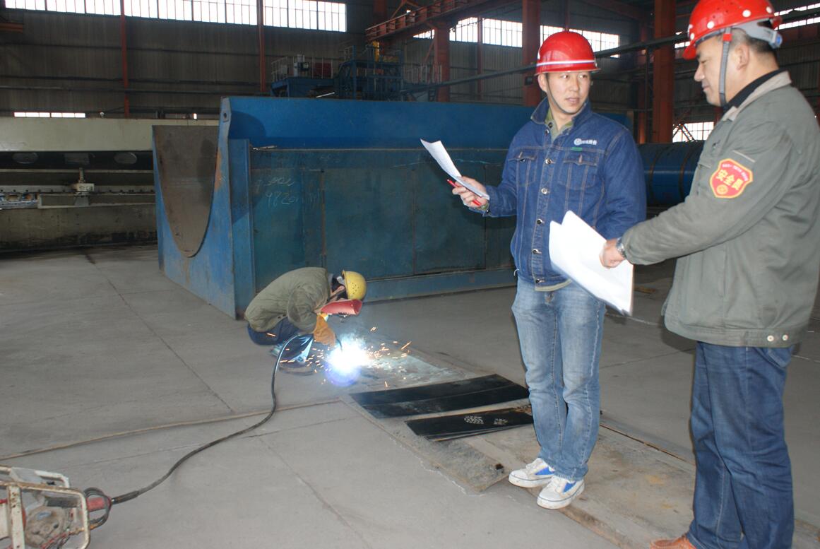 博天堂(918.com)官网-918博天堂,让你更杰出