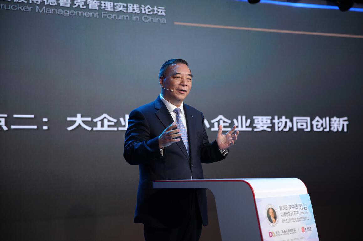 博天堂(918.com)官网-918博天堂,让你更杰出