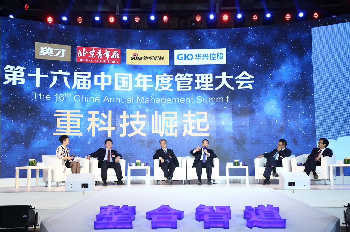 博天堂(918.com)官网-918博天堂,让你更杰出