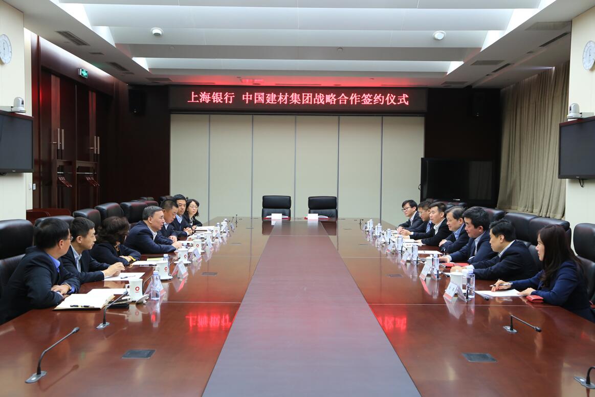 博天堂(918.com)官网-918博天堂,让你更杰出