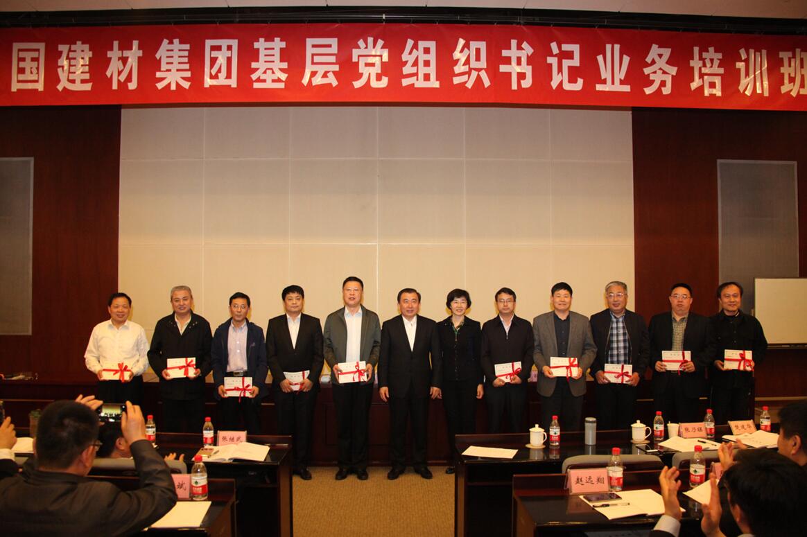 博天堂(918.com)官网-918博天堂,让你更杰出