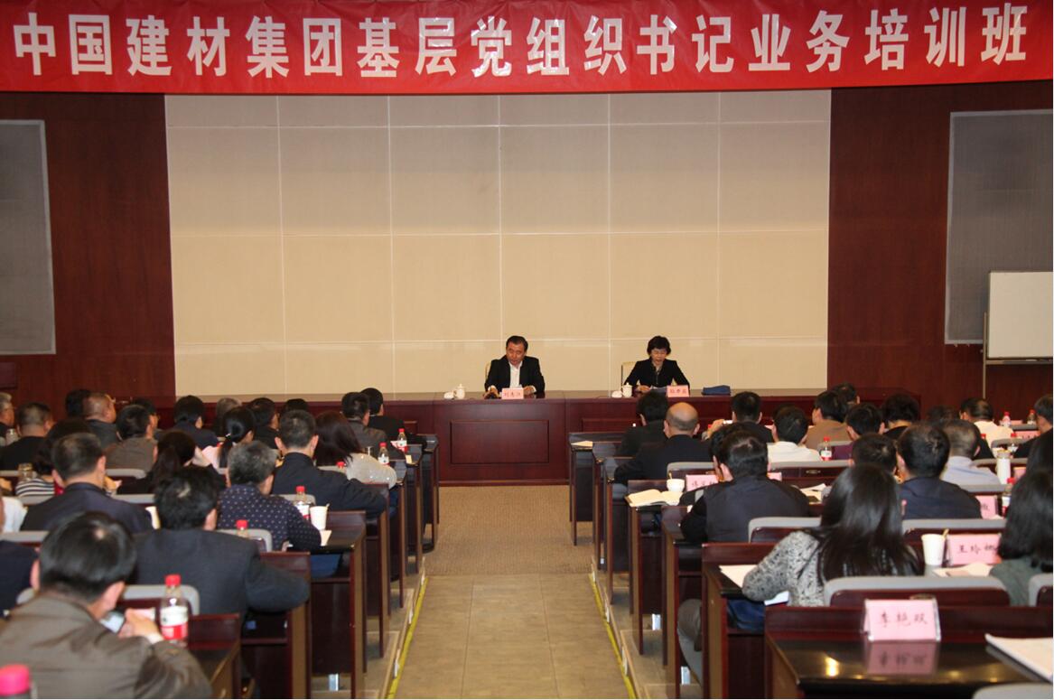 博天堂(918.com)官网-918博天堂,让你更杰出