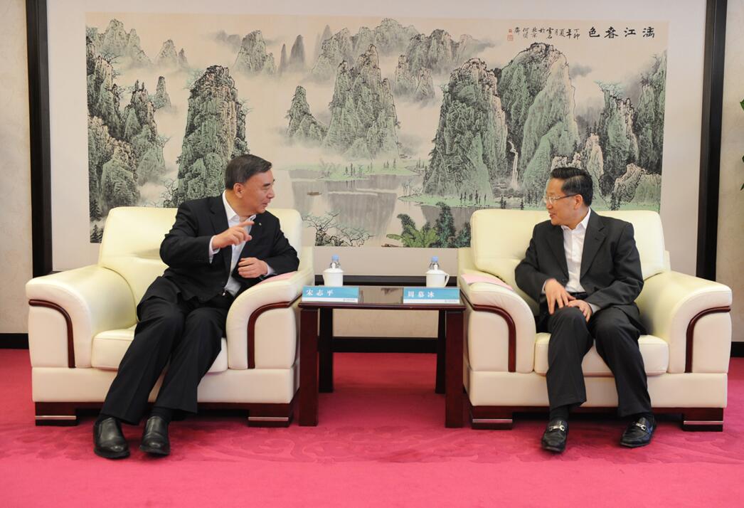 博天堂(918.com)官网-918博天堂,让你更杰出