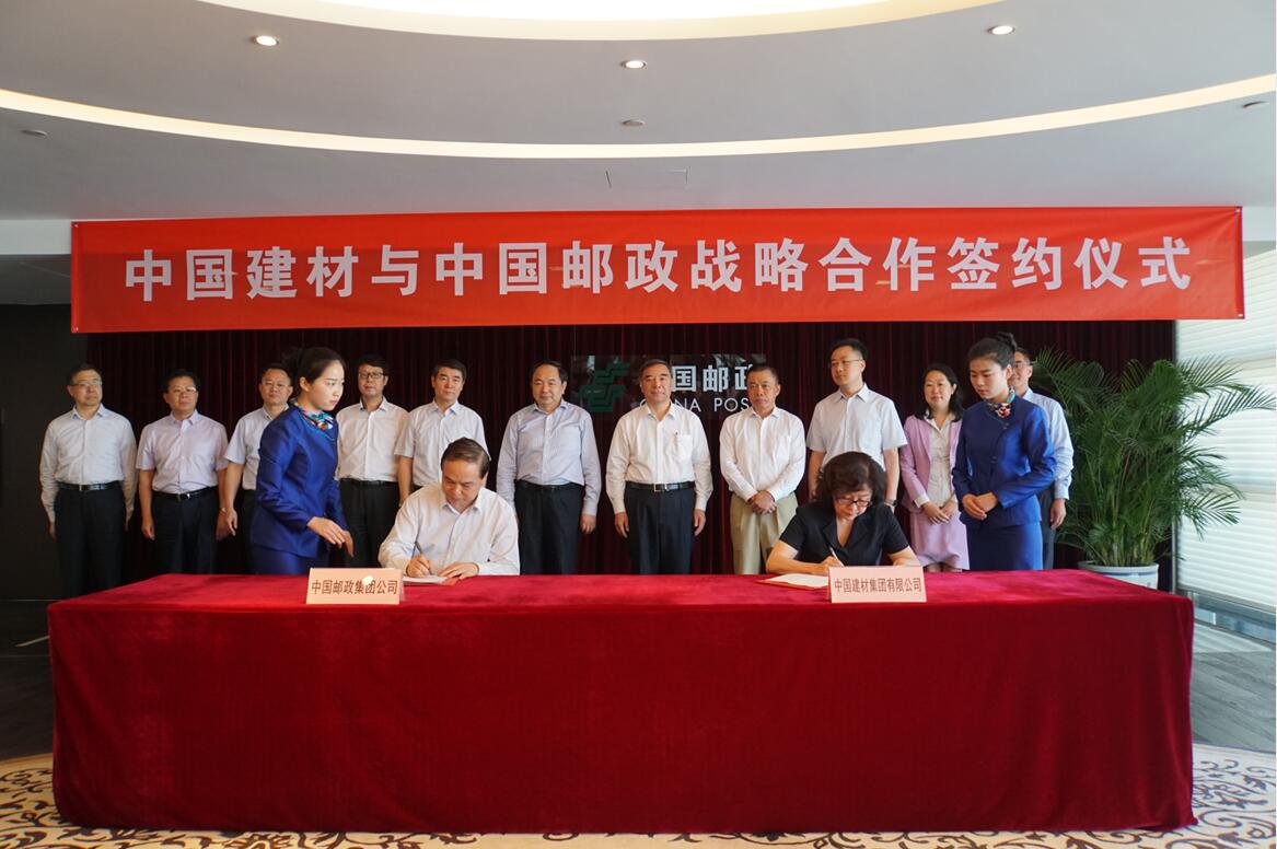 博天堂(918.com)官网-918博天堂,让你更杰出