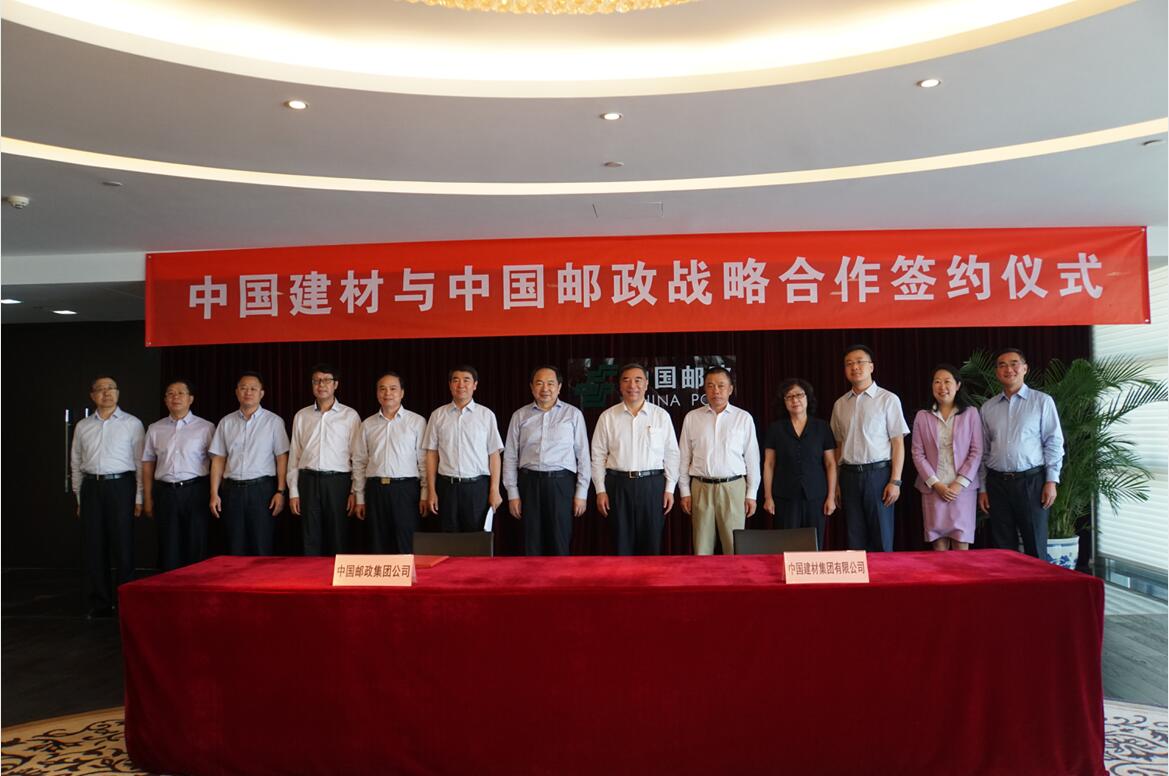 博天堂(918.com)官网-918博天堂,让你更杰出