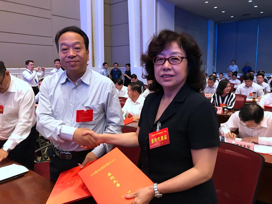 博天堂(918.com)官网-918博天堂,让你更杰出