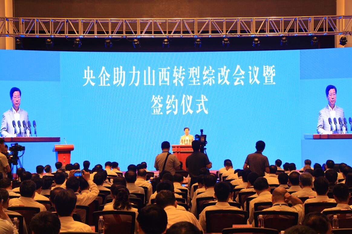 博天堂(918.com)官网-918博天堂,让你更杰出