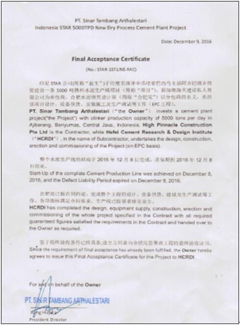 博天堂(918.com)官网-918博天堂,让你更杰出