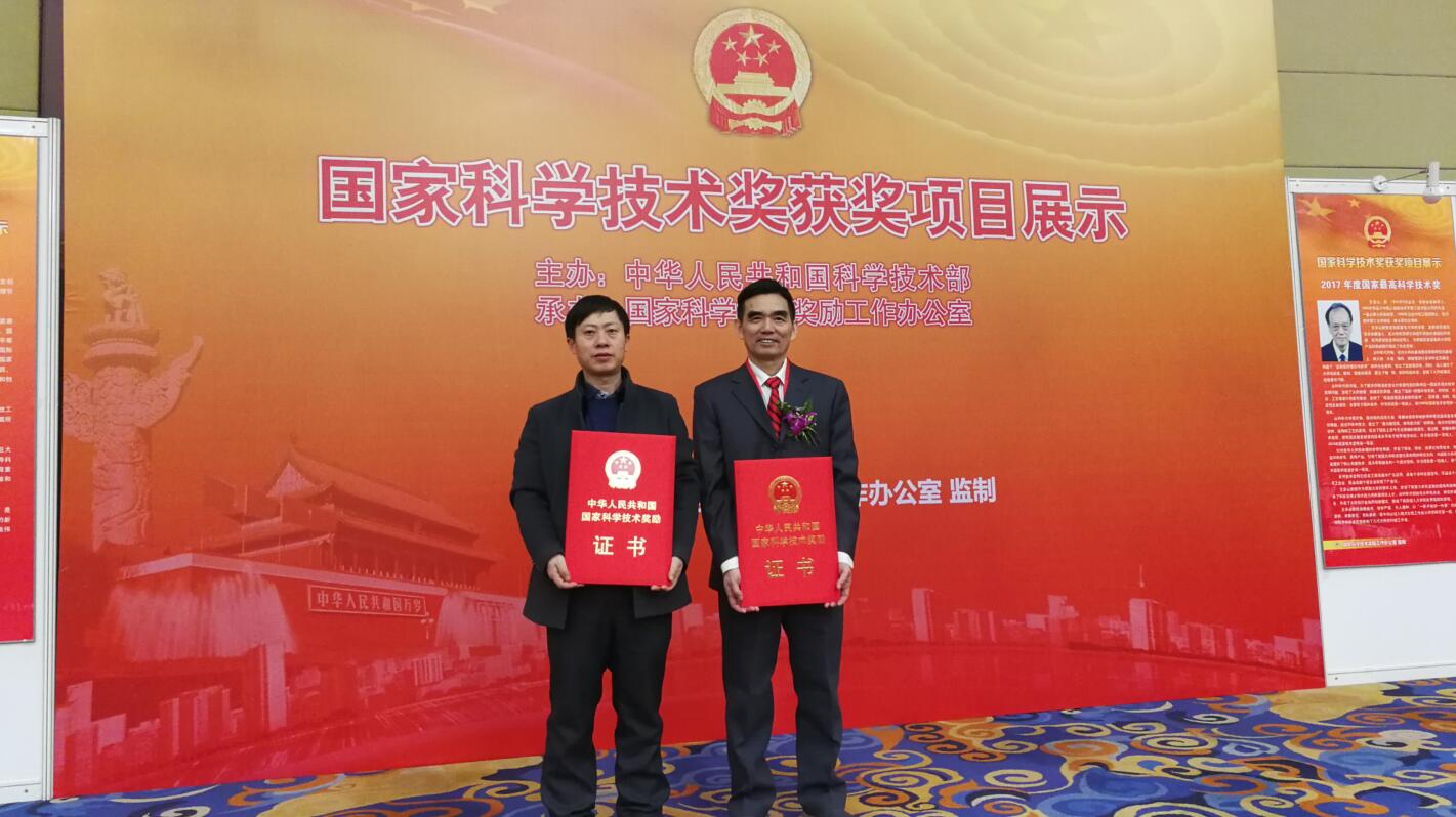 博天堂(918.com)官网-918博天堂,让你更杰出