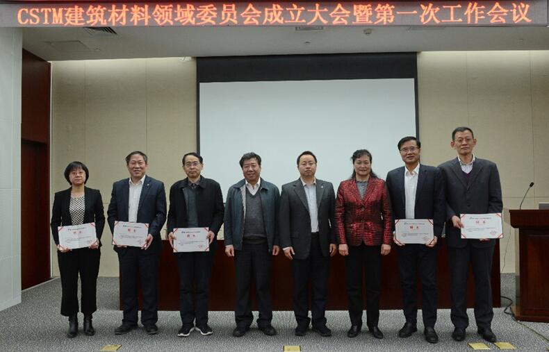 博天堂(918.com)官网-918博天堂,让你更杰出