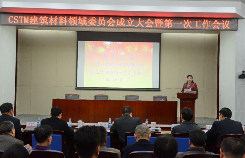 博天堂(918.com)官网-918博天堂,让你更杰出