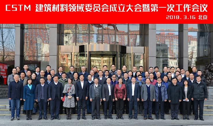 博天堂(918.com)官网-918博天堂,让你更杰出