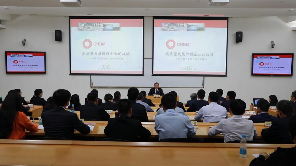 博天堂(918.com)官网-918博天堂,让你更杰出