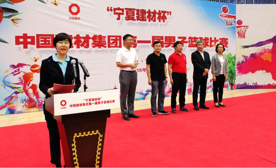 博天堂(918.com)官网-918博天堂,让你更杰出