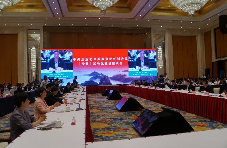 博天堂(918.com)官网-918博天堂,让你更杰出