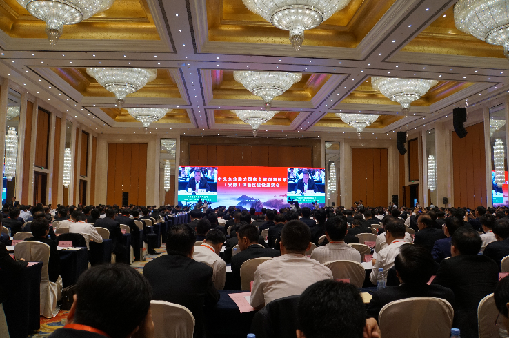 博天堂(918.com)官网-918博天堂,让你更杰出