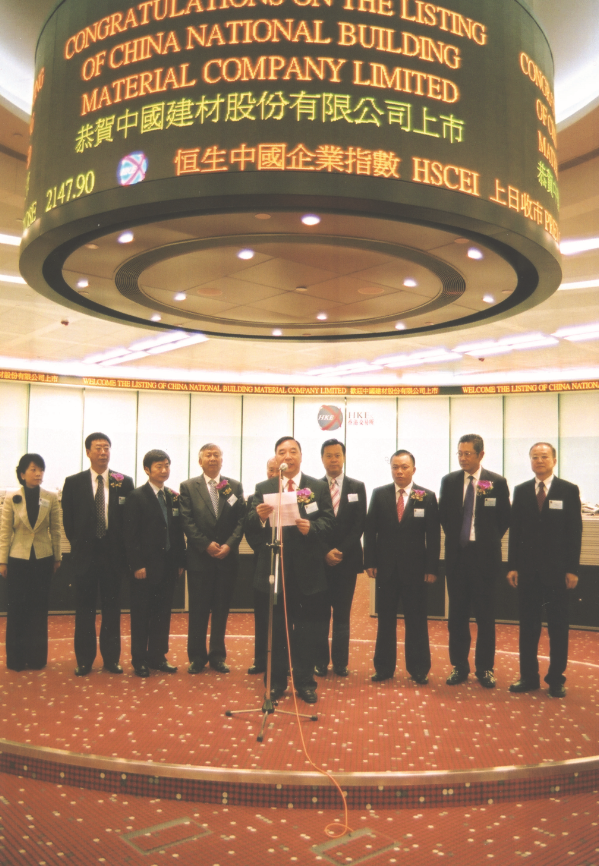 博天堂(918.com)官网-918博天堂,让你更杰出