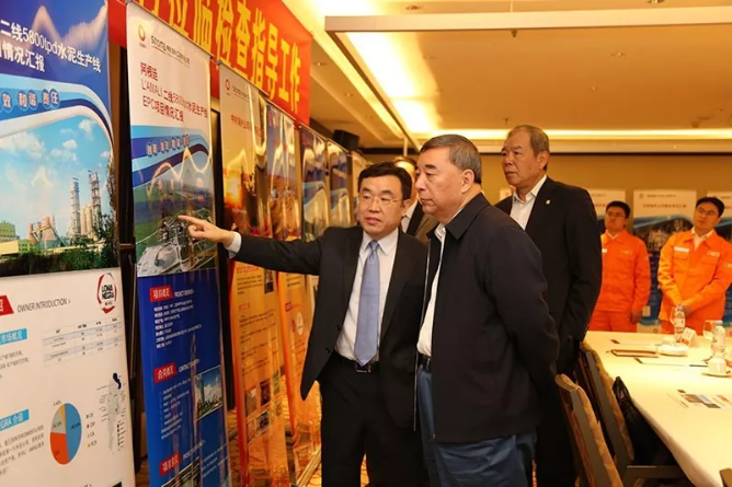 博天堂(918.com)官网-918博天堂,让你更杰出