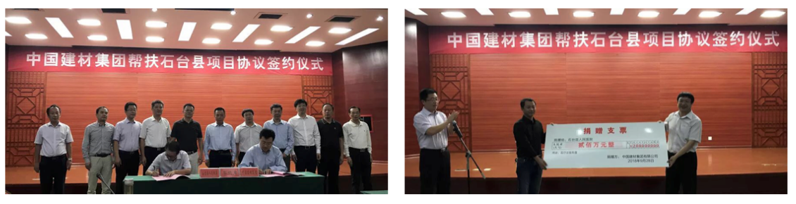 博天堂(918.com)官网-918博天堂,让你更杰出