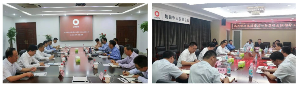 博天堂(918.com)官网-918博天堂,让你更杰出