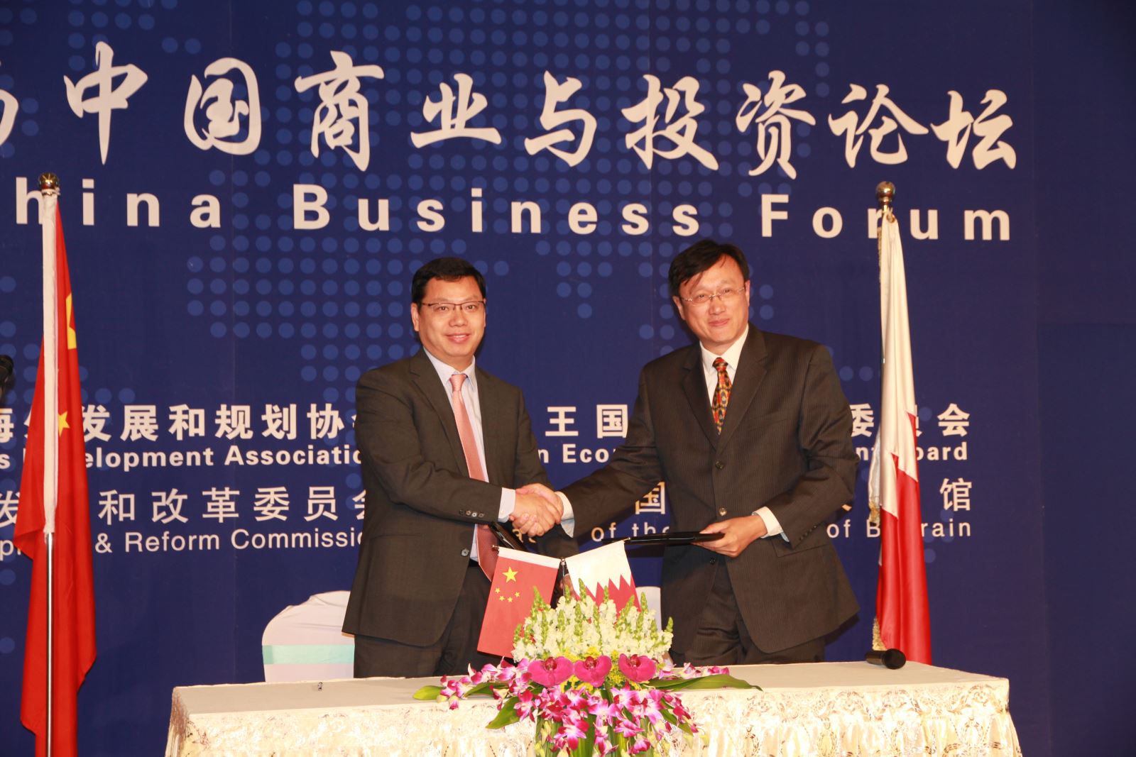 博天堂(918.com)官网-918博天堂,让你更杰出