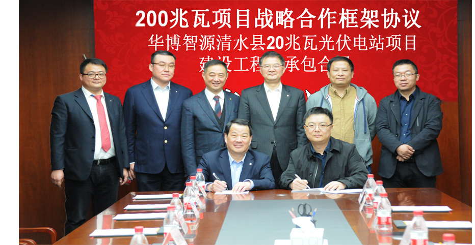 博天堂(918.com)官网-918博天堂,让你更杰出