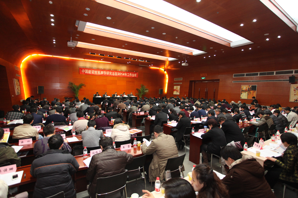 博天堂(918.com)官网-918博天堂,让你更杰出