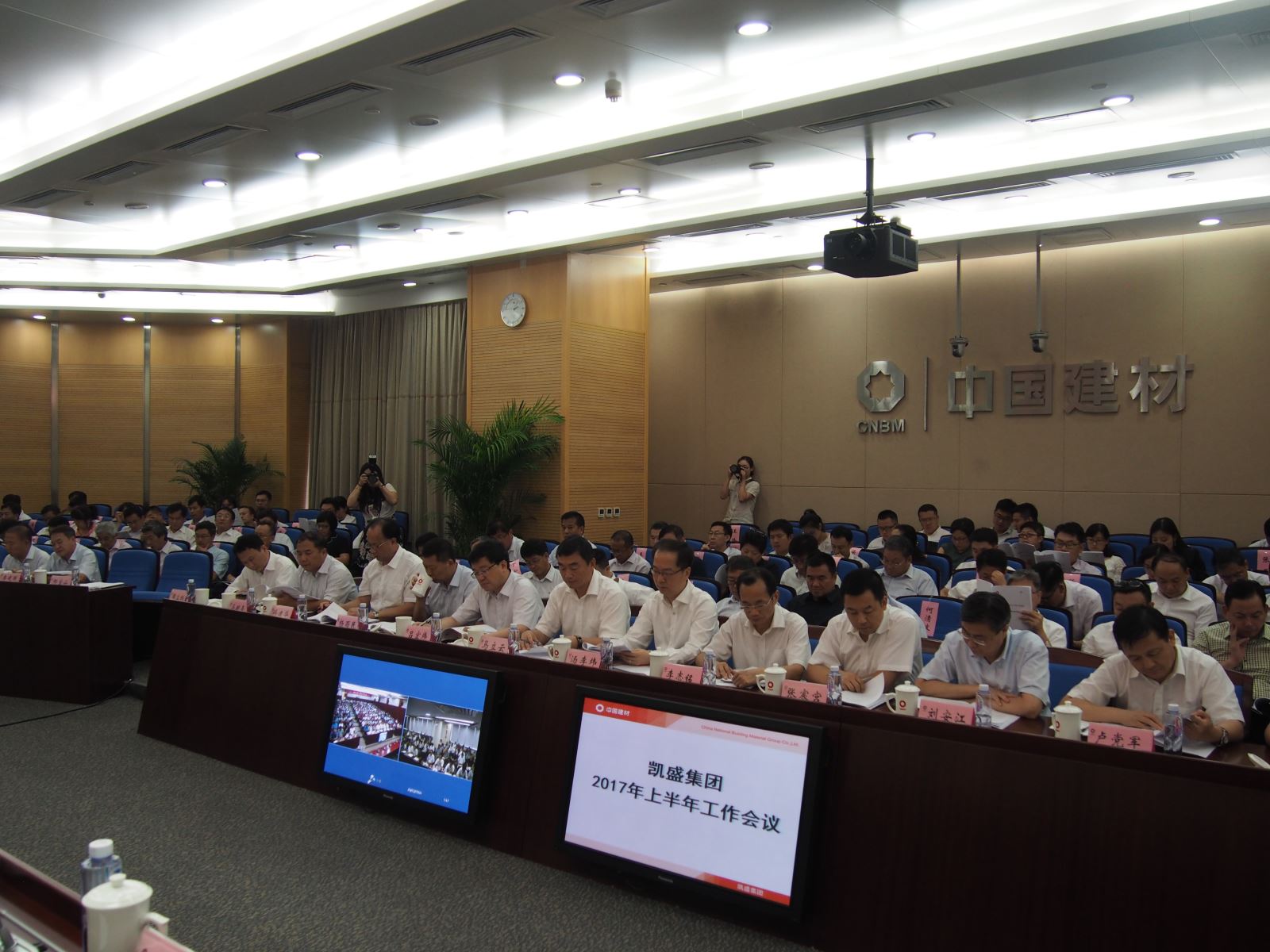 博天堂(918.com)官网-918博天堂,让你更杰出