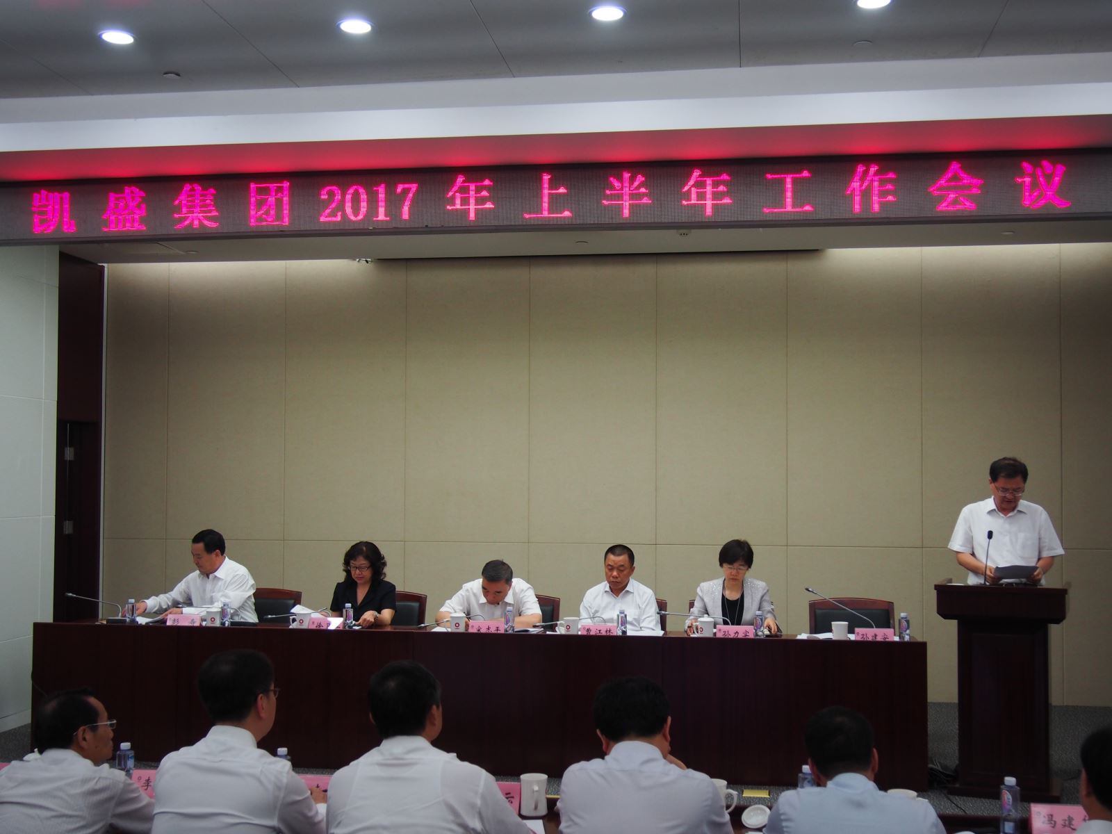 博天堂(918.com)官网-918博天堂,让你更杰出