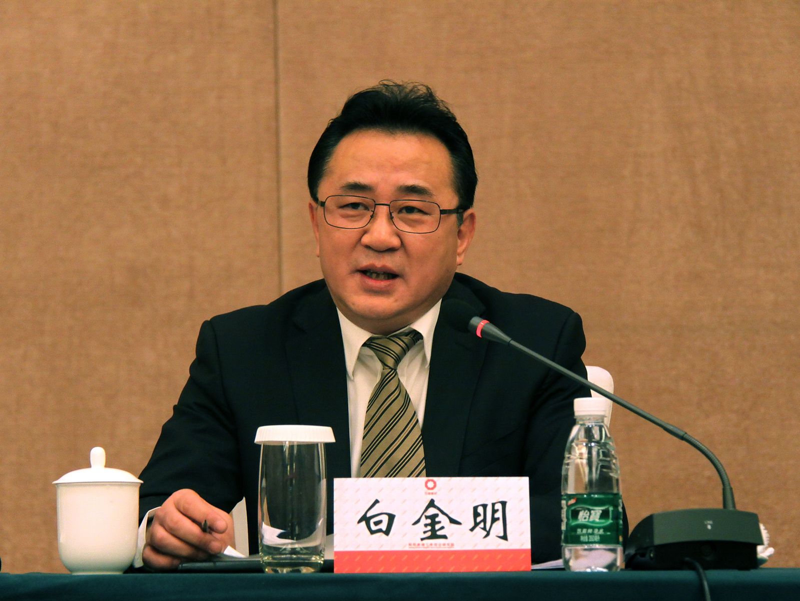 博天堂(918.com)官网-918博天堂,让你更杰出